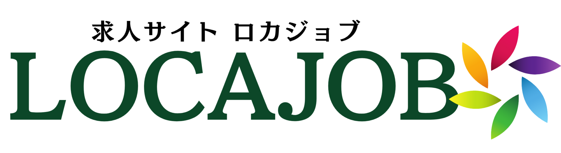 ロカジョブ