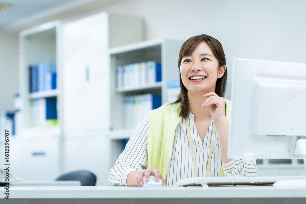 株式会社 東海ビジネスパートナー