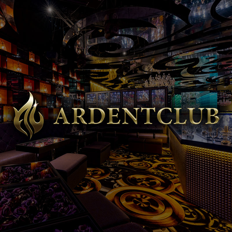 ARDENT CLUB -本店-