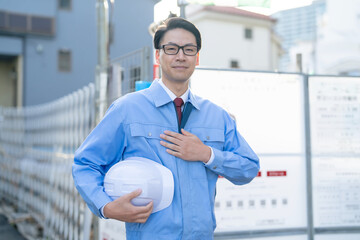 株式会社 サカジオ