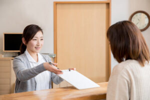 こうの歯科